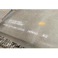 NM 500 Carbon Steel Plate